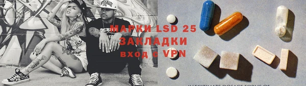 apvp Волосово