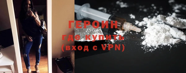 apvp Волосово