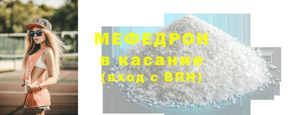 apvp Волосово