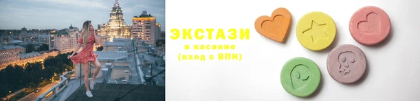 2c-b Волоколамск