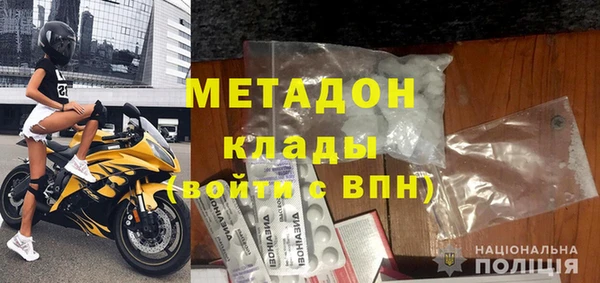 apvp Волосово