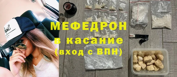 apvp Волосово