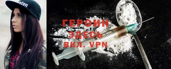apvp Волосово