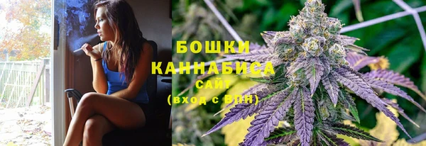 mix Верхний Тагил