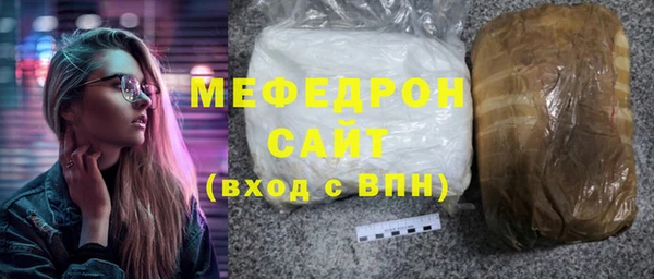 apvp Волосово