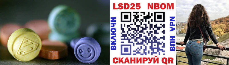 ЛСД экстази кислота  omg tor  Кызыл 